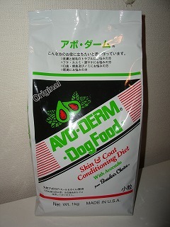 IMGP0705.jpg