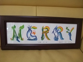 DSCF2088.jpg