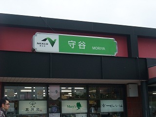 DSCF7202.jpg