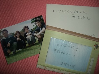 DSCF5919.jpg